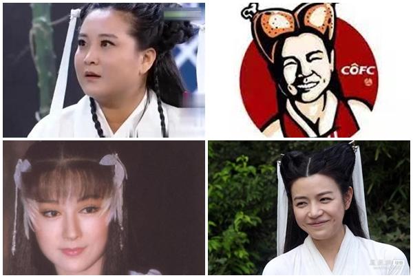 Phiên bản Tiểu Long Nữ khiến Kim Dung cũng phát ốm