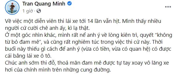 Lê Dương Bảo Lâm thi bằng lái 14 lần vẫn xịt, MC Quang Minh tuyên bố quá nể-3