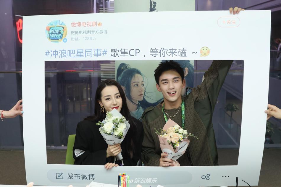 Địch Lệ Nhiệt Ba bị chê già hơn hẳn đàn em Ngô Lỗi-4