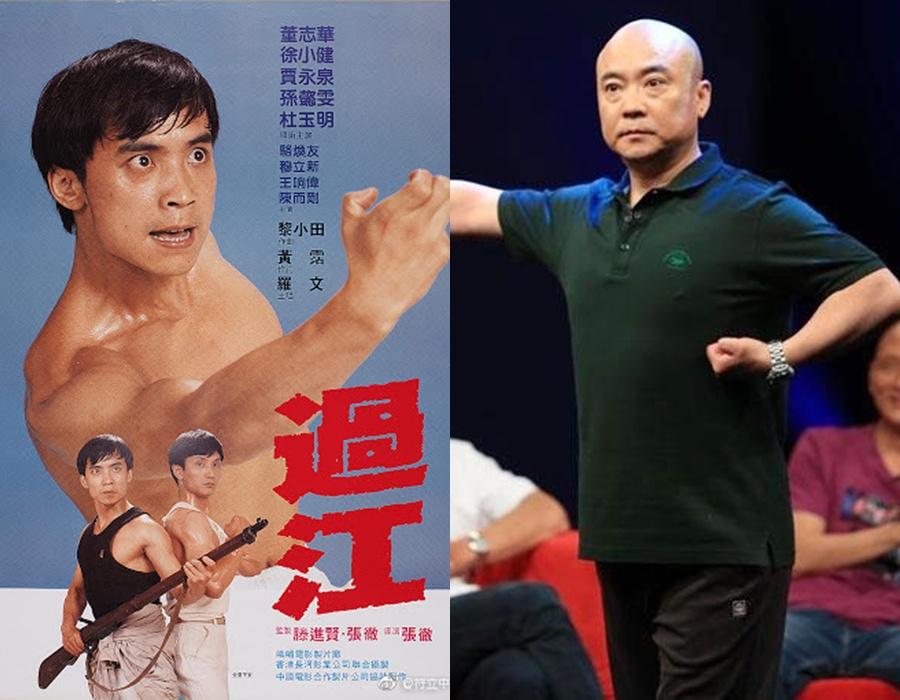 Sự thật ít biết về nam diễn viên Tuyệt Đỉnh Kungfu-3