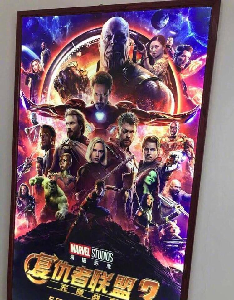 Vũ trụ Cảnh Điềm - chị Hai xinh đứng một mình cũng kinh!-4