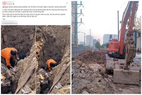 Sự thật đoạn clip đang đào đường ở Hà Nội thì phát hiện 'một người dưới lòng đất'