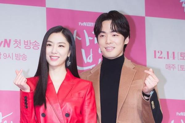 Dispatch tung ảnh yêu đương, bộ đôi Hạ Cánh Nơi Anh cấm cãi-5