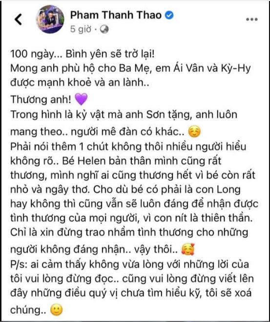 Helen bị nghi không phải máu mủ Vân Quang Long, Linh Lan nói gì?-1