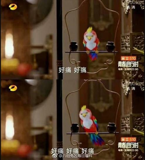 Cười sặc nước loạt kỹ xảo cùi bắp kém swang của phim Trung Quốc-2