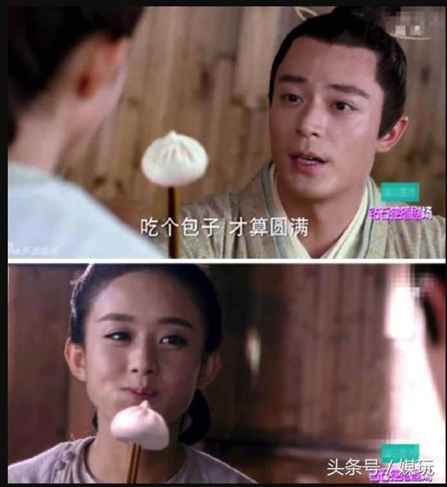 Cười sặc nước loạt kỹ xảo cùi bắp kém swang của phim Trung Quốc-5