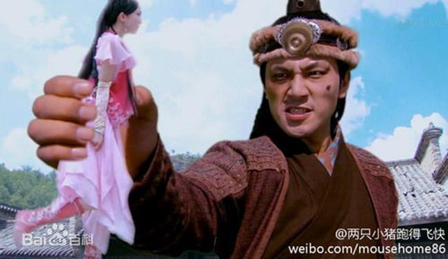 Cười sặc nước loạt kỹ xảo cùi bắp kém swang của phim Trung Quốc-7