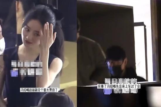 Triệu Lệ Dĩnh được ông xã đưa đón, ai dám bảo ly hôn?