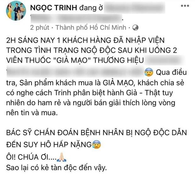 Công ty Ngọc Trinh liên tiếp nhận khiếu nại vì ngộ độc viên uống trắng da-1