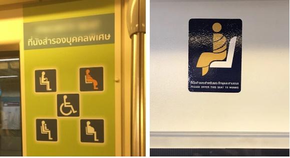 Những hình ảnh độc đáo khiến du khách mắt chữ A mồm chữ O khi đến Thái Lan-11