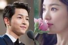 Song Hye Kyo có động thái bất ngờ, fan nghi ngờ có liên quan tới Song Joong Ki?