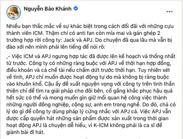 K-ICM lên tiếng khi bị soi đối xử bất công giữa Jack và APJ-3