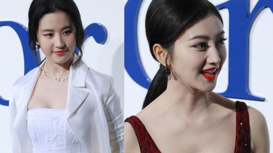 Cảnh Điềm có đủ đẹp để tiễn Lưu Diệc Phi ra rìa?-3