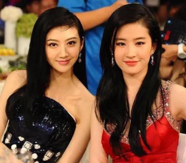 Cảnh Điềm có đủ đẹp để tiễn Lưu Diệc Phi ra rìa?-4