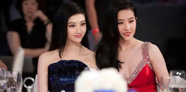 Cảnh Điềm có đủ đẹp để tiễn Lưu Diệc Phi ra rìa?-5