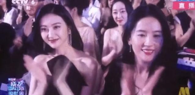 Cảnh Điềm có đủ đẹp để tiễn Lưu Diệc Phi ra rìa?-7