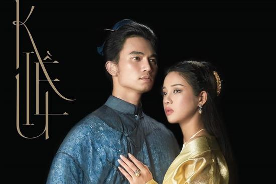 Nam diễn viên đóng 'Thúc Sinh' trong 'Kiều': 'Có phải mình đang làm việc quá tầm tay?'