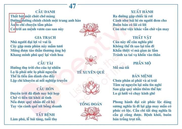 Chồng gieo quẻ ngoại tình, vợ nhờ thầy bắt gian đời này có 1-0-2-9