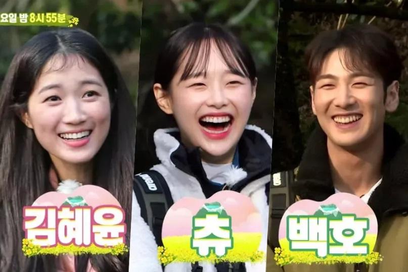 Kim Hye Yoon, Chuu và Baekho sẽ là khách mời tiếp theo cho chương trình “Law Of The Jungle” tập phát sóng ngày 17/4.