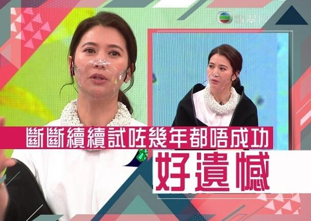 Viên Vịnh Nghi từng nỗ lực sinh thêm con cho Trương Trí Lâm-1