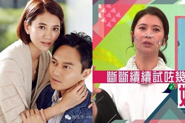 Trương Trí Lâm muốn giải nghệ-2