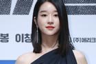 'Điên nữ' Seo Ye Ji bị nghi gian dối trình độ học vấn