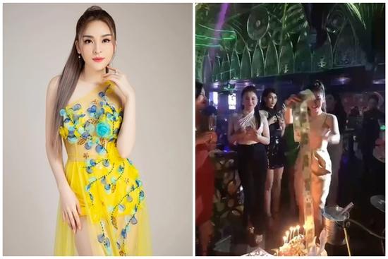 Ca sĩ được tặng 'dây tiền' toàn 500.000 đồng: Chia tay bạn trai sau lễ đính hôn