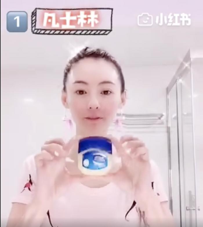 Trương Bá Chi bật mí dưỡng da căng mướt ở 40 tuổi bằng Vaseline-3