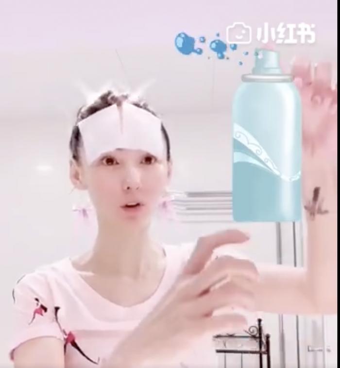 Trương Bá Chi bật mí dưỡng da căng mướt ở 40 tuổi bằng Vaseline-4