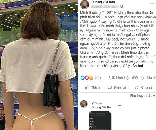 Body sexy hết nấc của cô gái tụt quần show hàng giữa siêu thị-2