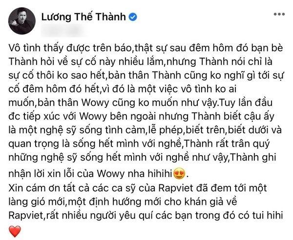 Wowy gọi nhầm tên đàn anh và cách nghệ sĩ ứng xử khi bị bé cái nhầm-8