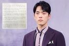 Kim Jung Hyun trầm cảm, mất ngủ nặng sau scandal: Sức khỏe giờ ra sao?
