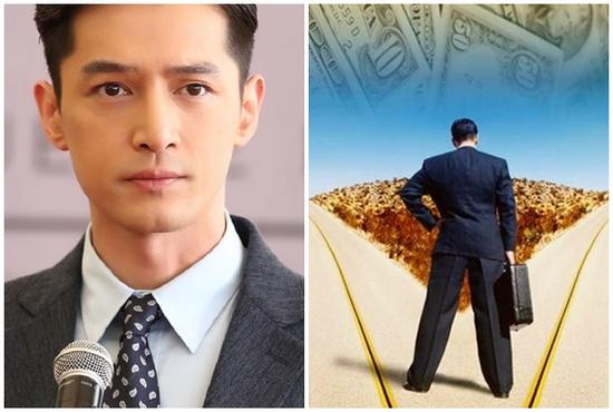 Hồ Ca tự nhận đã chạm tới đỉnh cao sự nghiệp