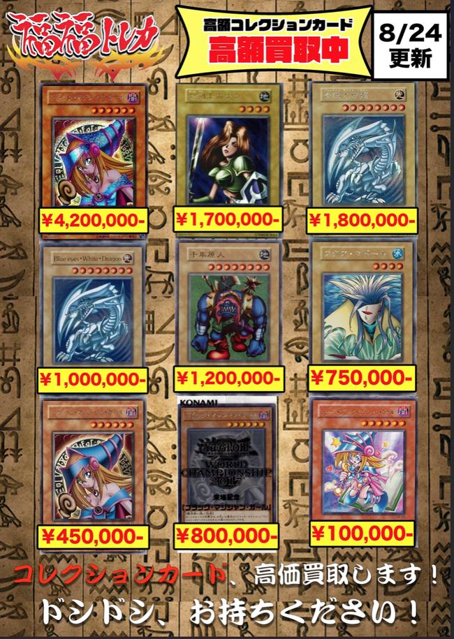 Trả thù đỉnh cao: Mang toàn bộ gia tài của chồng đi đấu giá sau khi anh ta ngoại tình-4