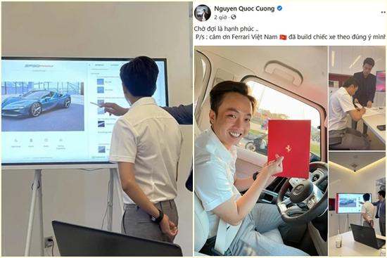 Cường Đô La vừa tậu thêm xế khủng chục tỷ, có chi tiết liên quan Đàm Thu Trang