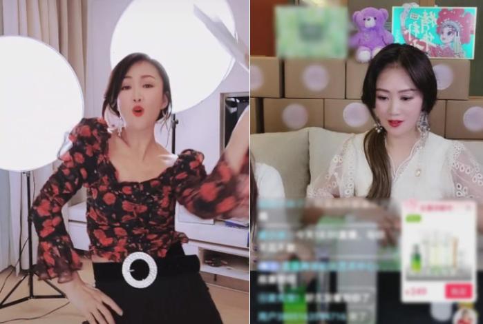 Lương Tiểu Băng là một trong những nghệ sĩ Hong Kong đang chọn kiếm tiền bằng cách bán hàng qua livestream. Quãng thời gian dịch bệnh đã khiến kinh tế gia đình cô khó khăn, do đó, bán hàng trên mạng là cách làm tình thế. Tên tuổi Lương Tiểu Băng từng rất hot, nhưng giờ đây, nhiều người trẻ không biết đến cô nữa. Mỗi lần cô bán hàng qua livestream, thu nhập cũng không cao, chỉ vài chục nghìn HKD.