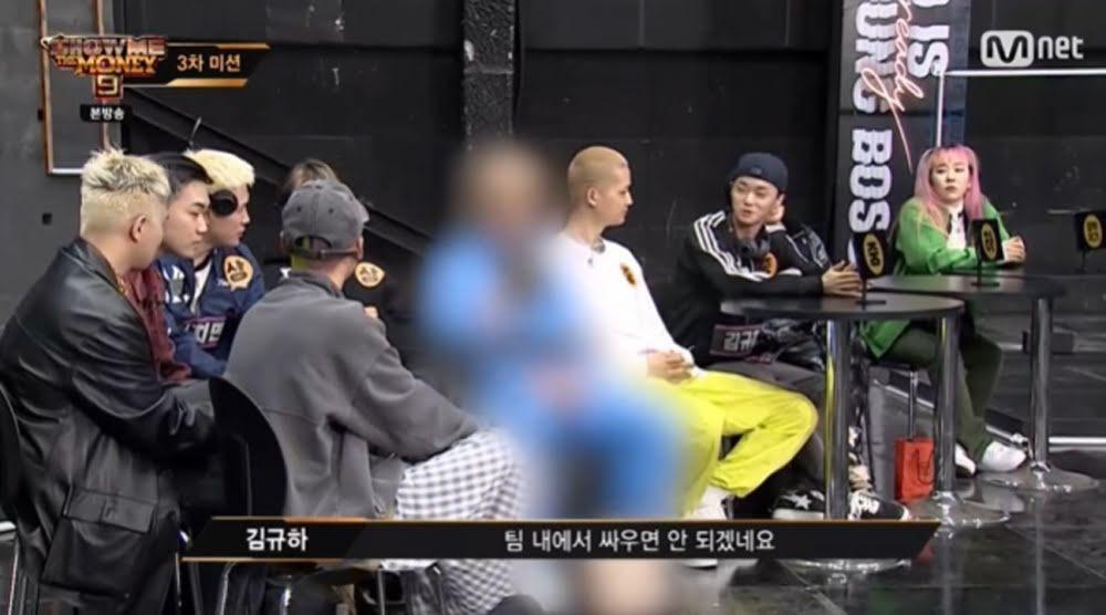 Rapper Hàn bình luận quấy rối tình dục sao nữ-1