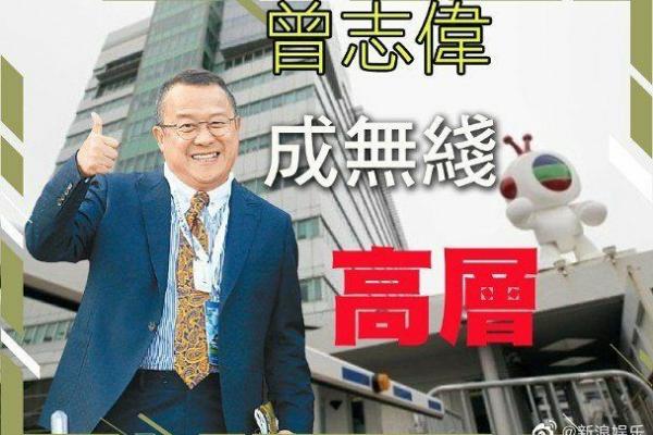 Tài tử Ngụy Tuấn Kiệt bị trầm cảm-2