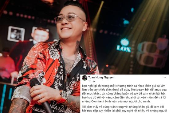 Tuấn Hưng bức xúc khán giả thi nhau livestream khi đi xem show