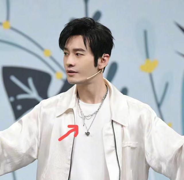 Khoảnh khắc Angelababy dành ánh mắt tình tứ nhìn Huỳnh Hiểu Minh phá vỡ tin đồn ly hôn-2