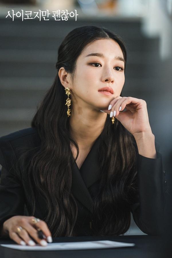 Seo Ye Ji: Nữ diễn viên 