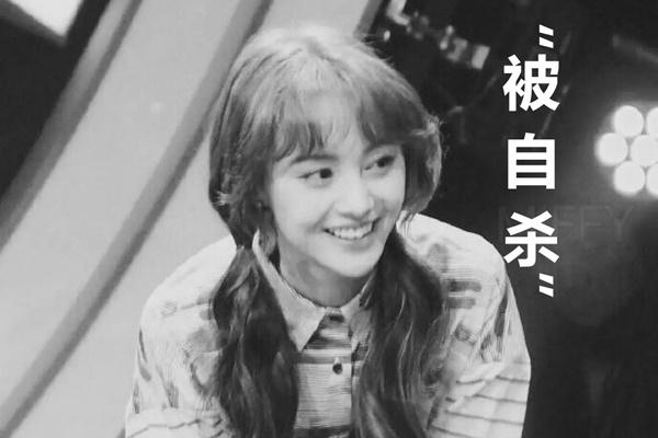 Trịnh Sảng có động thái sau tin phát điên vì 2 đứa nhỏ không phải con mình-5