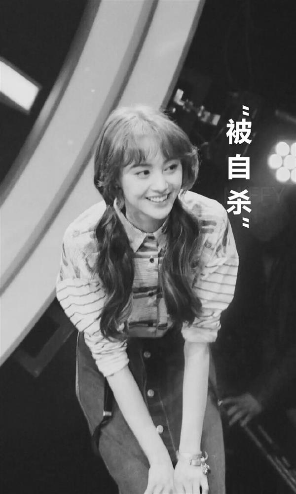 Rộ tin Trịnh Sảng tự sát-2