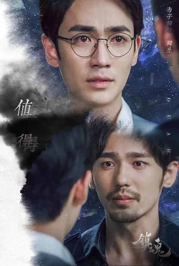 Phim đam mỹ Hoa ngữ dính án treo: Điểm lại tổng view 4 bộ phim hot nhất màn ảnh-4