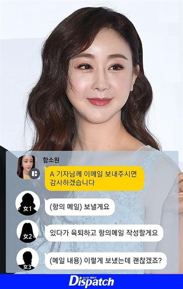 Dispatch bóc phốt hoa hậu Hàn Quốc: Lợi dụng fan, sống 2 mặt-1