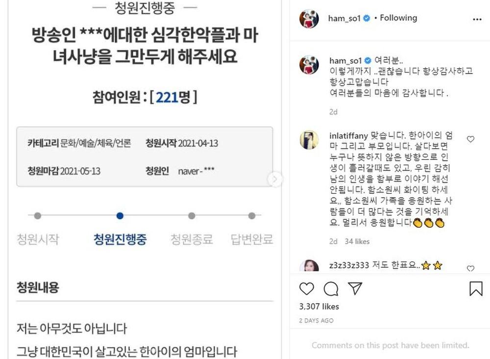 Dispatch bóc phốt hoa hậu Hàn Quốc: Lợi dụng fan, sống 2 mặt-4