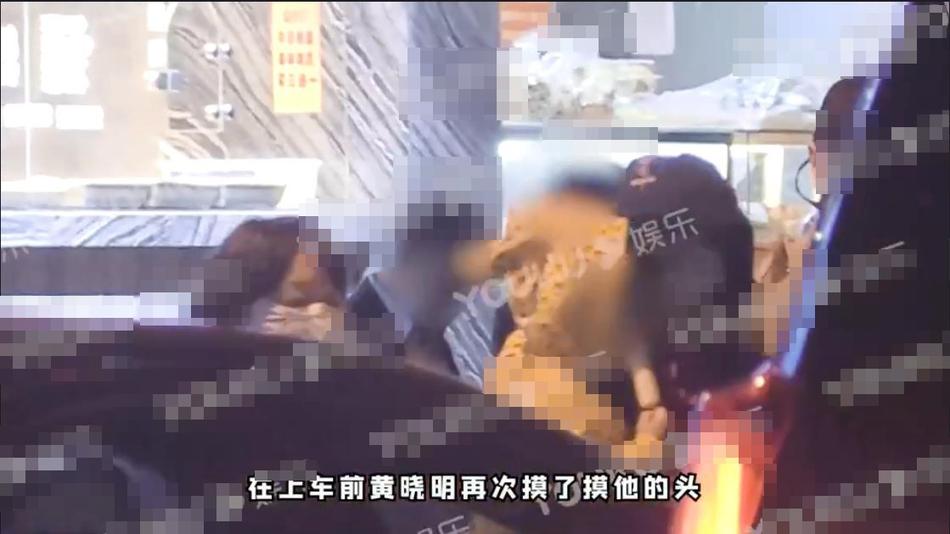 Angela Baby - Huỳnh Hiểu Minh cùng xuất hiện sau loạt tin ly hôn-7