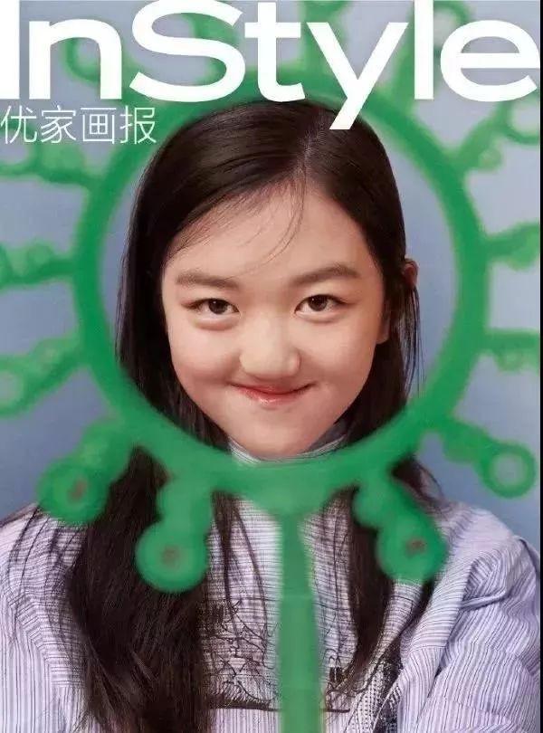 Con gái các mỹ nhân Hoa ngữ nườm nượp vào showbiz-7