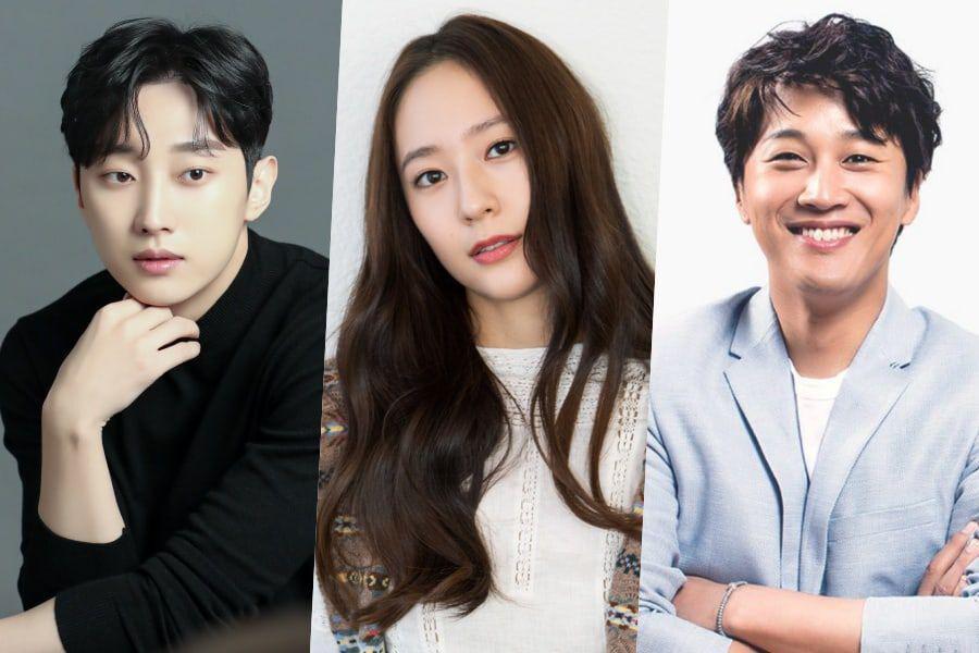 Jinyoung, Krystal và Cha Tae Hyun xác nhận tham gia bộ phim đề tài cảnh sát “Police Lesson”. Phim kể về 3 người gặp nhau tại Đại học Cảnh sát với tư cách là giáo sư và sinh viên, cả 3 sẽ hợp tác để điều tra một vụ án cùng nhau.