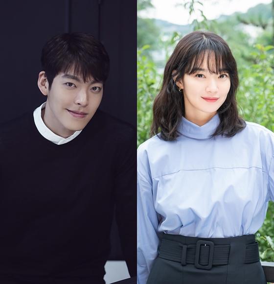 Kim Woo Bin và Shin Min Ah thảo luận đóng chung drama mới có tên 